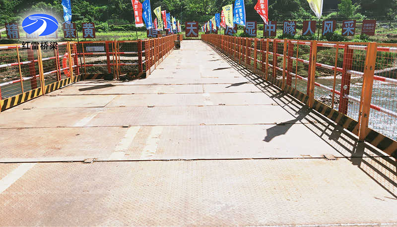 1678346785970323.jpg 安徽黃山鋼便橋施工_昌景黃鐵路(南昌至景德鎮(zhèn)1.jpg