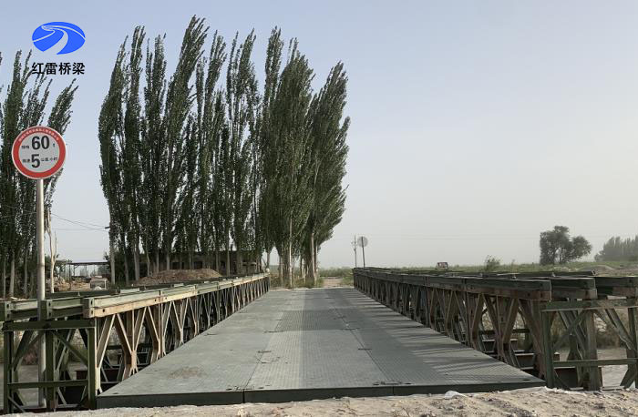 1678346999631276.jpg 阿阿鐵路S2標_新疆阿拉爾鋼便橋施工1.jpg