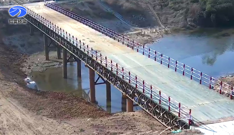 1678347066123953.jpg 上海至武漢高速公路無為至岳西段六標(biāo)1.jpg