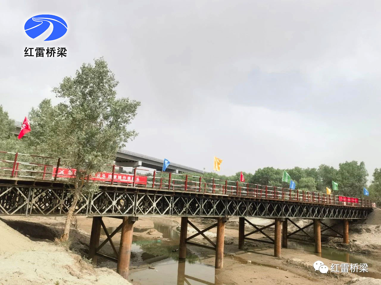 1698118124327041.jpg tu2.jpg