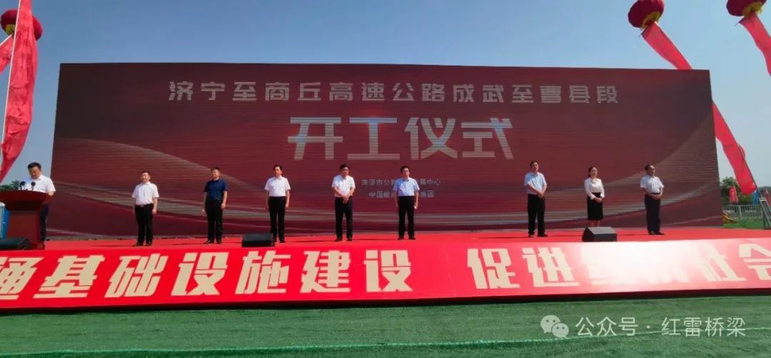 1711676498278458.jpg js11.jpg