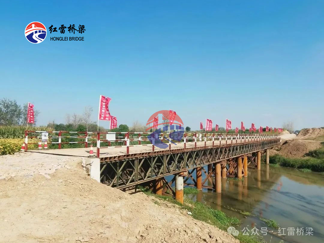 1751616275232758.jpg 640 (1).jpg